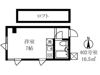 アビタシオン下高井戸(1K/4階)の間取り写真
