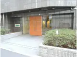 日神デュオステージ池袋