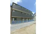 LALUCE宮原 ノース