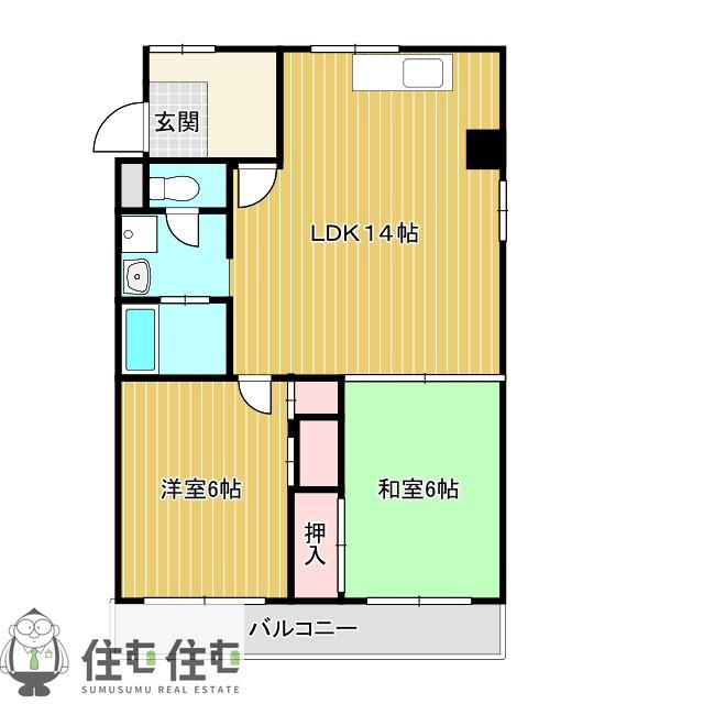 グリーンハイツ東山(2LDK/2階)の間取り写真