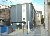 レオネクストタウンコート