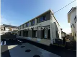 ＪＲ身延線 富士根駅 徒歩21分 2階建 築5年