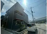 サンパティーク東町