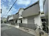 テルマ マーレ鷹匠町