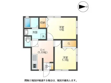 ルフィ寺尾A(2DK/1階)の間取り写真