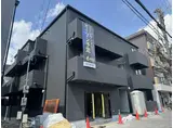 フローレンス魚崎北町Ⅱ