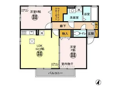 グリーンアレイ(2LDK/1階)の間取り写真