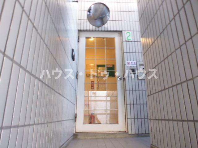 グリーンピア大塚