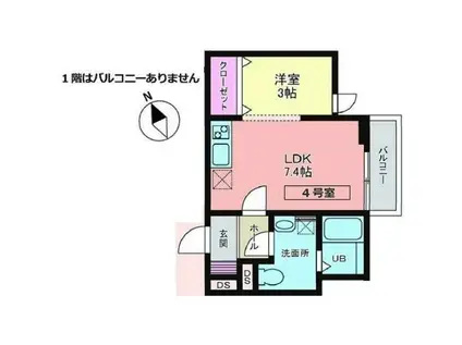 メリディアン貝ケ森 壱番館(1LDK/1階)の間取り写真