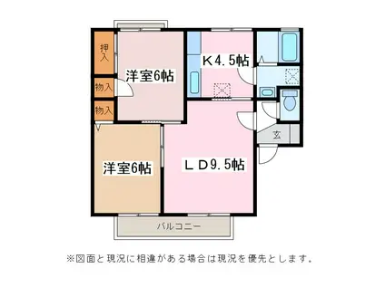 クレア・笹部 B(2LDK/2階)の間取り写真