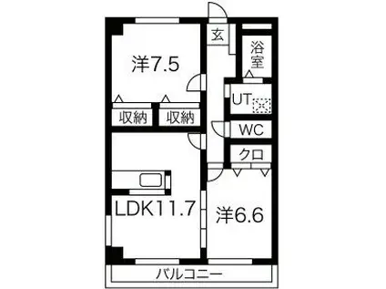 ガーデンパレス72(2LDK/2階)の間取り写真
