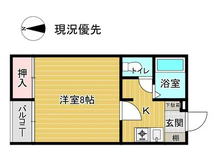 メゾン・ド・ビコ―(1K/2階)の間取り写真