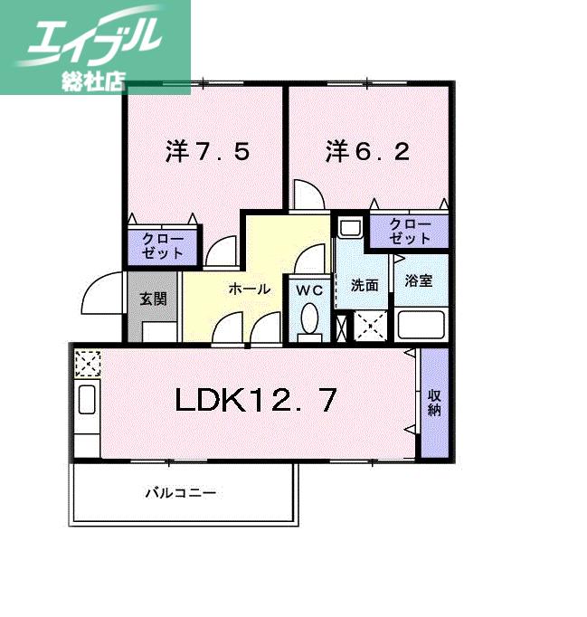 エルディム白楽(2LDK/2階)の間取り写真