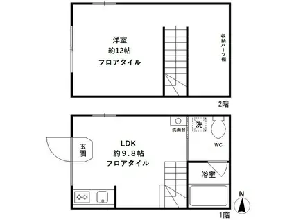ＪＲ中央線 荻窪駅 徒歩8分 4階建 築14年(1LDK/1階)の間取り写真