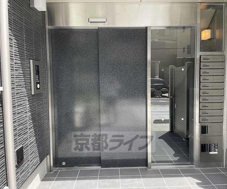 SHAMAISON嵐山華