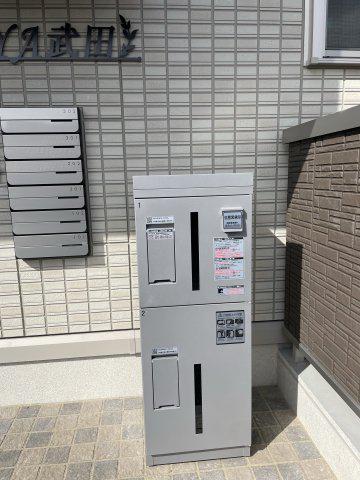 EDOYA武田
