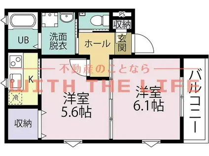 リテラス鳥栖デュオ(2K/3階)の間取り写真