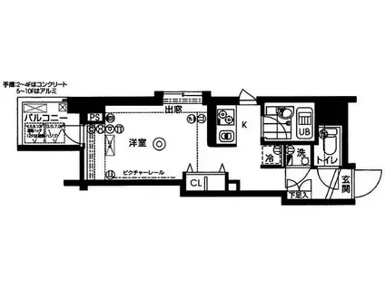 REV REFAYS MANA(1K/4階)の間取り写真