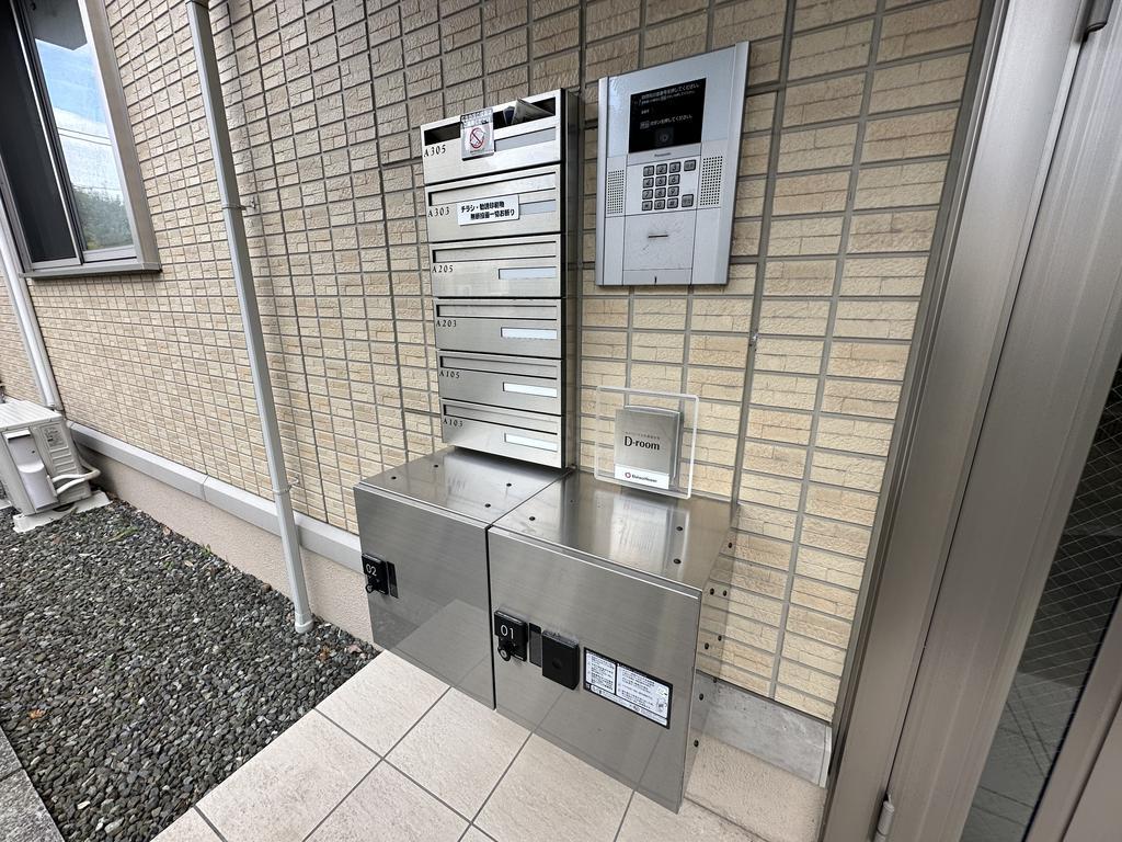 グランビアA