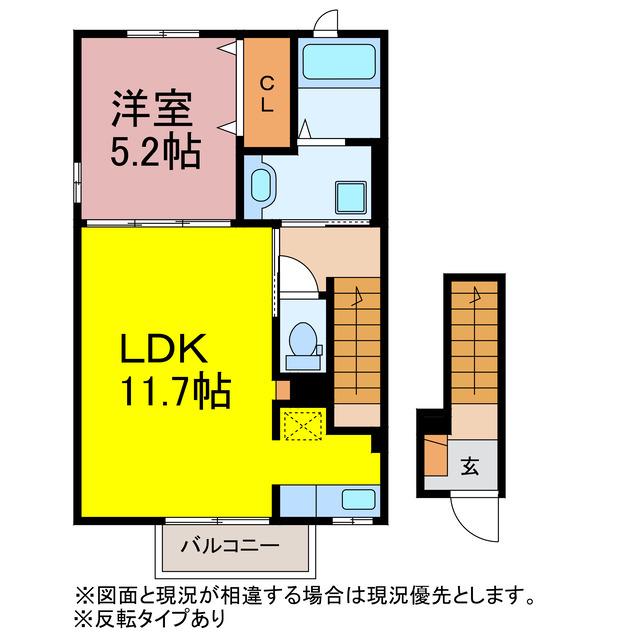 ル・ボヌール(1LDK/2階)の間取り写真