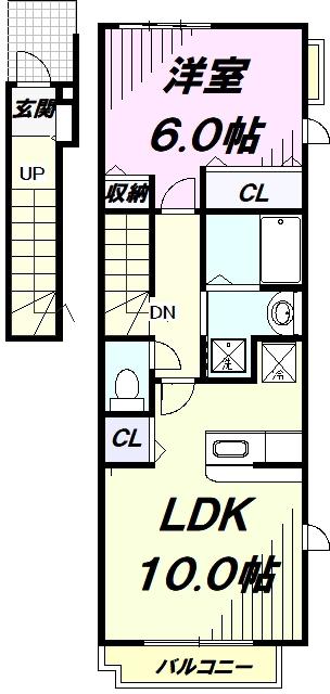 サンハイツ(1LDK/2階)の間取り写真