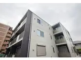 レザン東長沼