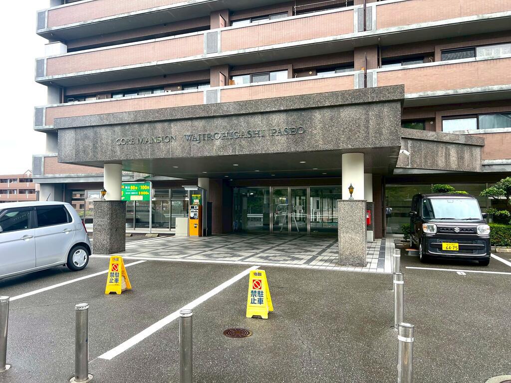 コアマンション和白東パセオ
