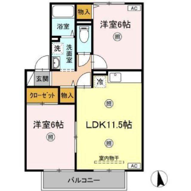 ビューテラス・ユウB棟(2LDK/2階)の間取り写真