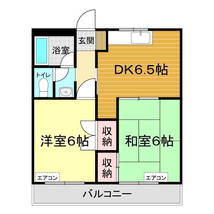アルカディア(2DK/2階)の間取り写真