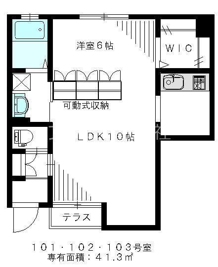 メゾンクレール(1LDK/1階)の間取り写真