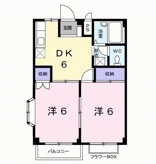 サンヒルズハイツ(2DK/2階)の間取り写真
