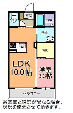 BE FIRST南町(1LDK/1階)の間取り写真