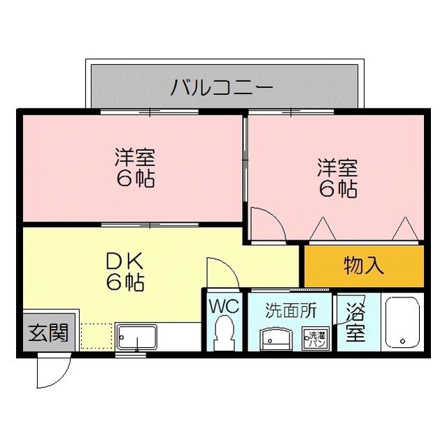 ハイツクレドール2号館(2DK/2階)の間取り写真