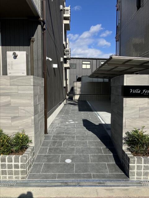 VILLA FELICITE