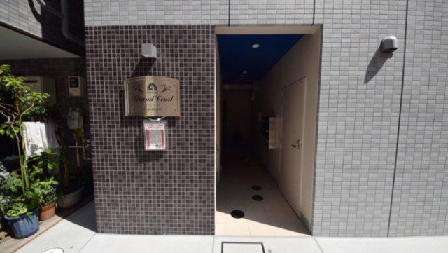 GRAND COURT日本橋浜町