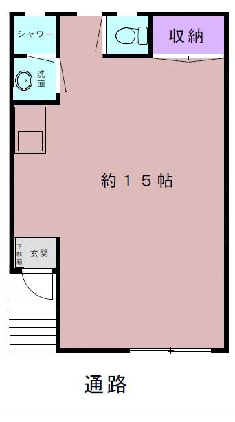 山王ローズシャトー(ワンルーム/2階)の間取り写真