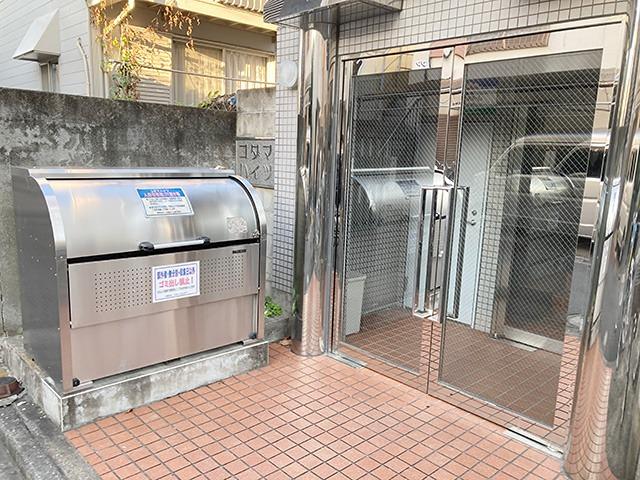 コダマハイツ