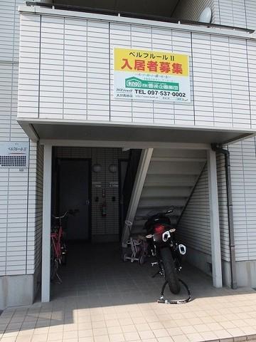 ベルフルール2