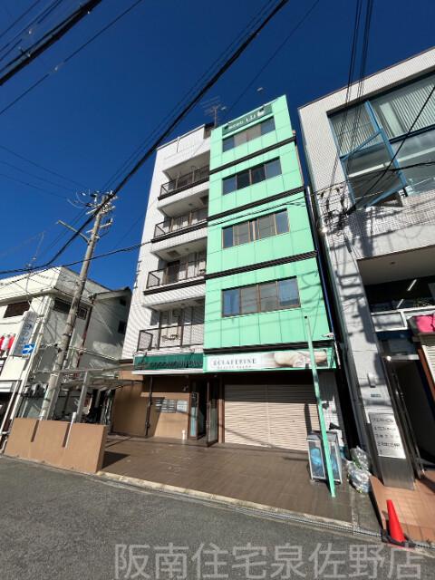 グッドマウンテン上町