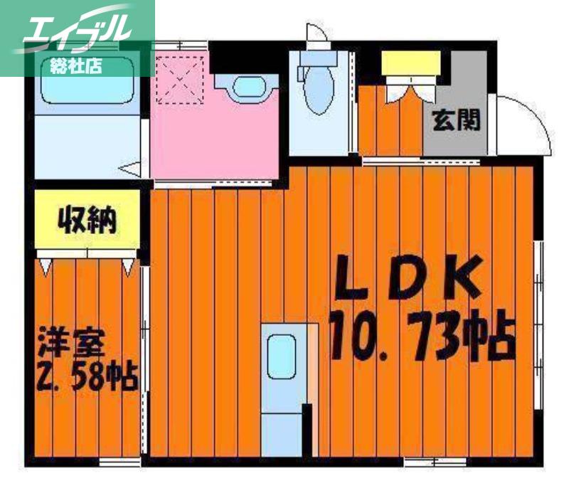 アフルエント大島A棟(1LDK/1階)の間取り写真