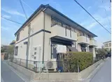 ブランドミール広田2