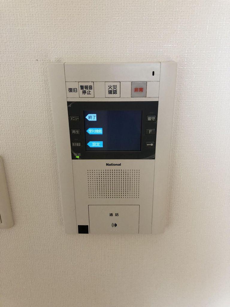 アソシアグロッツォ・クアトロ博多