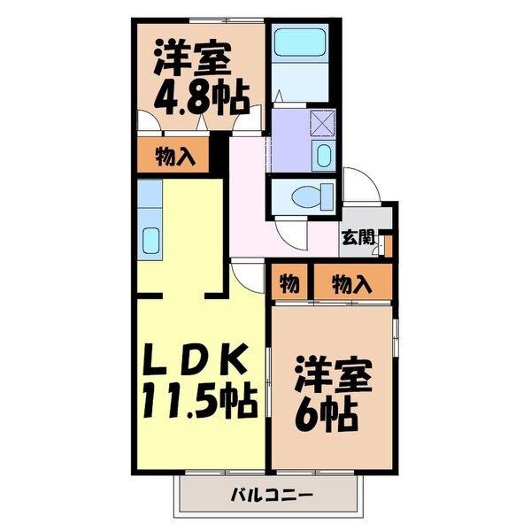 グランデール南山A棟(2LDK/2階)の間取り写真
