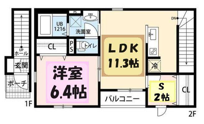 グランスリジエ(1SLDK/2階)の間取り写真