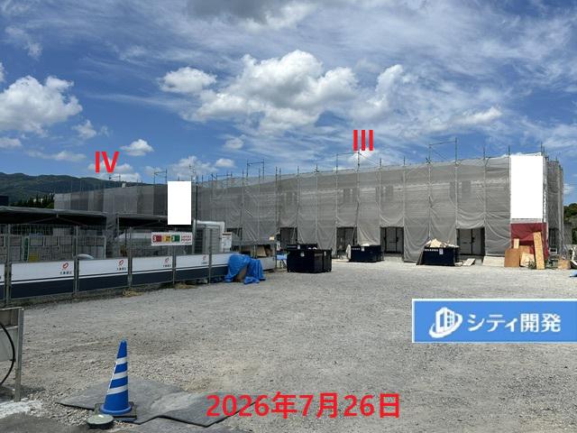 ハピネスIV(1LDK/1階)