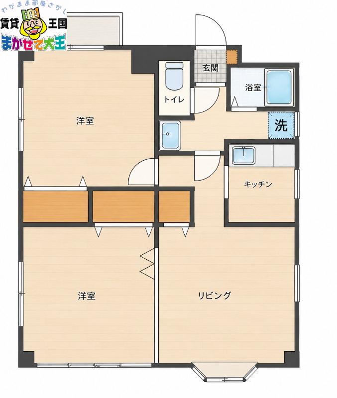 ひまわり8番館(2LDK/1階)の間取り写真