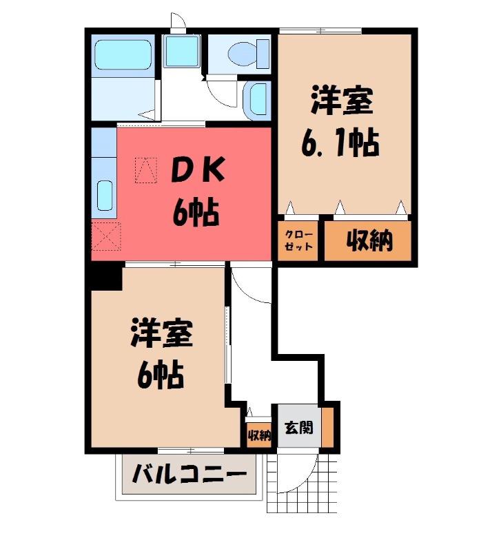 サンリット(2DK/1階)の間取り写真
