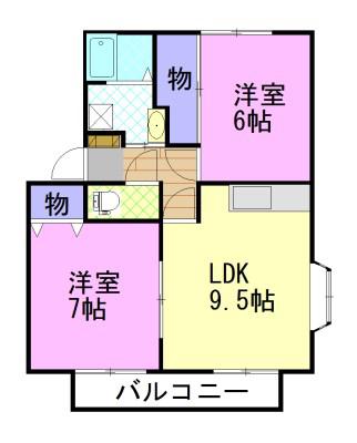 レジデンス・ホライズンC棟(2DK/1階)の間取り写真