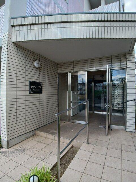 グランパレ
