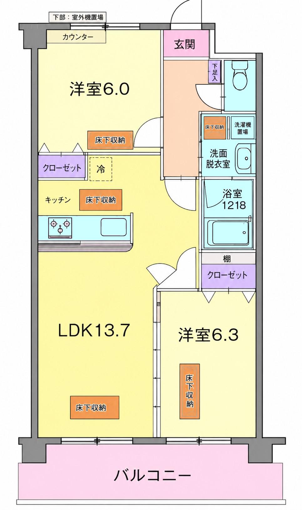 ルネス・エスポワール(2LDK/4階)の間取り写真
